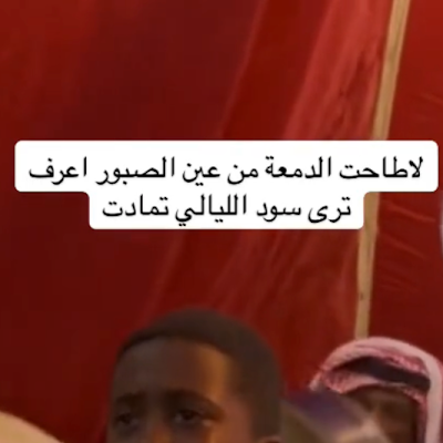 aldwsry826772's profile picture. 