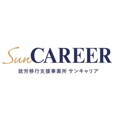 web 制作・デザイン/事務/生成AI活用
➡️https://t.co/k952vP5cq3
➡️企業様の見学歓迎
➡️貴社の業務に合わせたトレーニング実施も可能(顧客管理、営業リスト・送り状作成、ECサイト関連等)