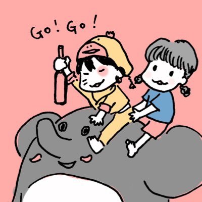 pink_15kana's profile picture. ライブ行かなきゃ #日常 #読書 #写真 #旅行 🇫🇮🇮🇸🇸🇬🇨🇦🇺🇸🇩🇪🇹🇭🇸🇪🇩🇰 #English #Français #道の駅 #キキくん