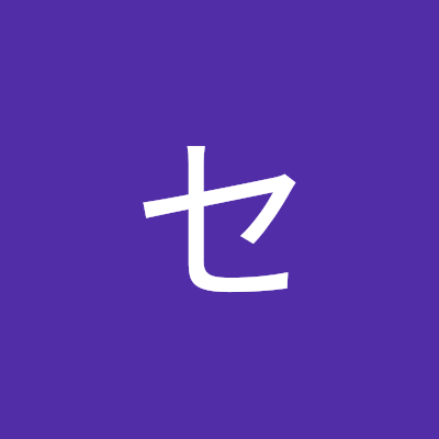 Snow_kang08's profile picture. NDRに関するセキュリティ知識を身に付けたい人。