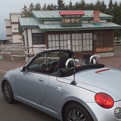 20Hcg7ZvH1ndLlv's profile picture. スタートレックが好きです
アマチュア無線歴42年。
2025.10月末から黒🙀飼いました、野良猫　黒🙀ですL880K　コペン乗ってます。オープンにして、浜田省吾のラストショー聴いて走ります。