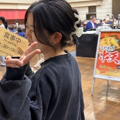 ayy_s0's profile picture. パティシエ