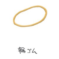 ファンタジー砂肝 (@minu7minu) 's Twitter Profile