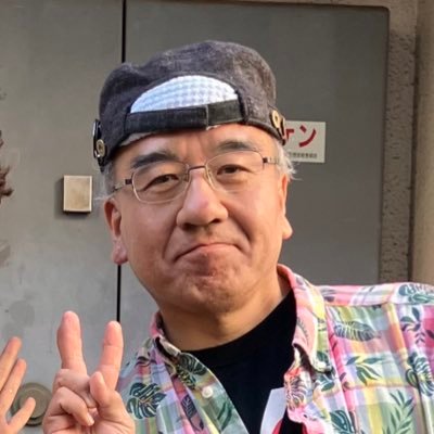 ミヤモトユキノブさんのプロフィール画像