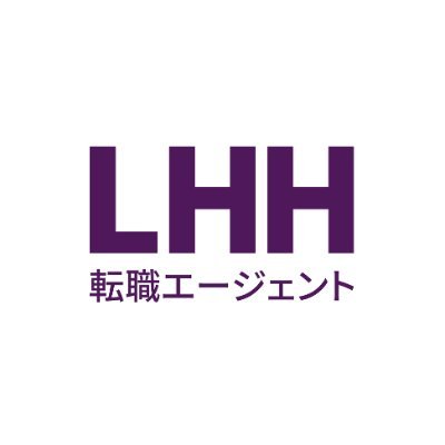 LHH Japanの公式アカウント|転職、就活情報を発信中|“キャリアもライフも上げる”ハイキャリア転職はLHH転職エージェント、”将来を見据えたファーストキャリア”はLHH就活エージェントへご相談ください。
マンガでわかるLHH ⇒https://t.co/Q1vQmzuiXr
※DMには返信しておりません。