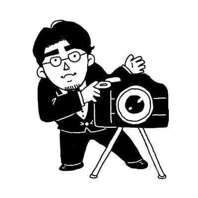 中谷ページ 電工用ハイパワーニッパー(刃先形状：スタンダード) | 製品情報