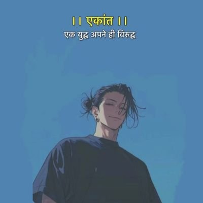 dhanvir_mohate's profile picture. 