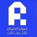 أمواج الشمال للاتصالات (@amoajj_) Twitter profile photo أمواج الشمال للاتصالات (@amoajj_) Twitter profile photo