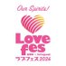 Lovefes(ラブフェス) (@lovefesnagasaki) Twitter profile photo Lovefes(ラブフェス) (@lovefesnagasaki) Twitter profile photo