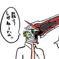 虚刀流(キョト) (@demio_1120) 's Twitter Profile