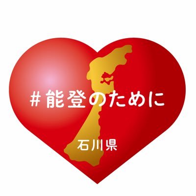 @e250500