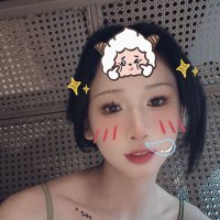 ts夭夭(深圳) (@s2776256623) 's Twitter Profile Photo ts夭夭(深圳) (@s2776256623) 's Twitter Profile Photo