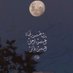 ححمد | HAMAD (@md69222140) Twitter profile photo ححمد | HAMAD (@md69222140) Twitter profile photo