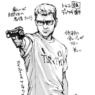 olufayovictor's profile picture. The Normal One