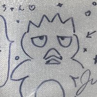 ใใ (@desp_ris_396) 's Twitter Profile Photo ใใ (@desp_ris_396) 's Twitter Profile Photo