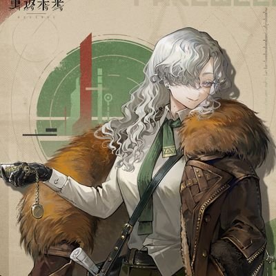 Aleka443's profile picture. ... ☆☆☆...