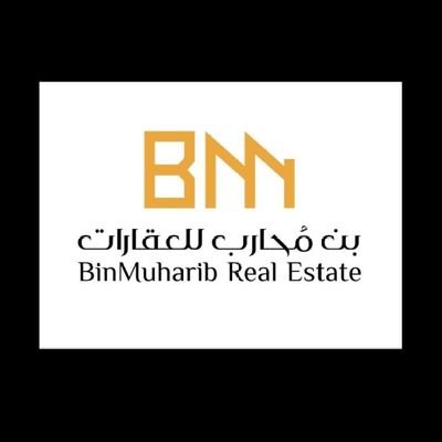 شركة عقاريةمتخصص بحي الرفيعةوماجاورها شارع الأمير سطام بن عبدالعزيز - جوار جامعة الملك سعود للبنات ج/0537898898- 920022022
واتساب :
https://t.co/OcAd7KK1uz