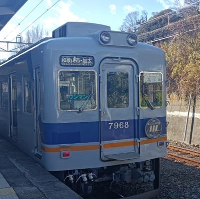GKu8u's profile picture. あの35号がxに登場
投稿は不定期です是非フォローお願いします🙇