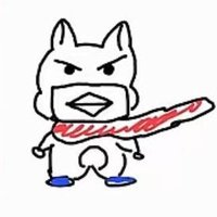 황춘 (@lingyeonjun) 's Twitter Profile