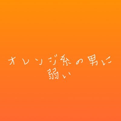浅葱シヅクさんのプロフィール画像