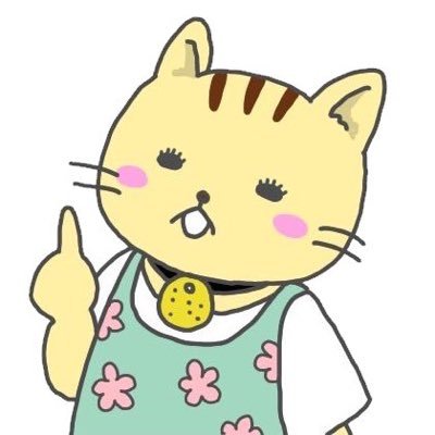 ゆずたろさんのプロフィール画像