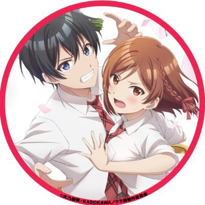 クラスの大嫌いな女子と結婚することになった。(実家) on X クラスの大嫌いな女子と結婚することになった。(実家) on X