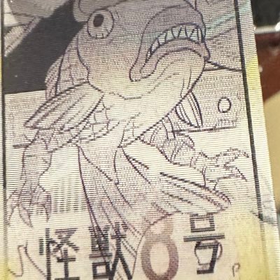 Withさんのプロフィール画像