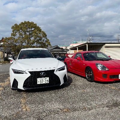 日本🇯🇵の自動車メーカー
T社に◯◯年勤務していた、元技術関係の
社員でした。TPSの有資格者でもあります。
車関係と社会政治を中心につぶやいて行きます。
宜しくお願い致します。🙇‍♀️