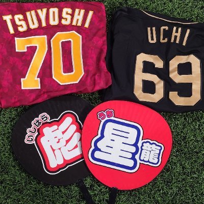 69warabimochi70's profile picture.