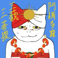 堀川秀頼 (@hideyori_h) 's Twitter Profile
