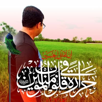پسری ازجنوب ایران/استقلالی/ ایران وطنم/دوستدار بورس و دانشجوی مدیریت بازرگانی