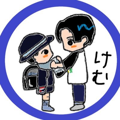 正門くん→もんビバ→バンドトリオ→Aぇ箱推しの千葉県在住Aぇ大人正門担です💙 Aぇ担のお友達ができたら嬉しいです☺️ 同担大歓迎🙌50↑  (無断転載されない方)アイコンのイラストは作者さまのご了承いただいた上で使用させていただいております😌