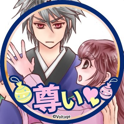 かいな@🍡さんのプロフィール画像