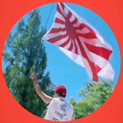 所謂「辞め参」神谷独裁盲信支持者に警鐘を鳴らす!政党政治に依存せず監視を!国民は横の繋がりで団結!◎SNS是々非々◎Xは情報収集に活用です◎基本放置 💉=生物兵器!絶対打つな打たせるな!同胞を護れ!憂國亡國の危機!Instagramで熱く発信しています🔥#GHF #日本列島100万人プロジェクト @ky69sub
