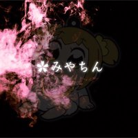 ✿みやㄘん✿ (@38tin_) Twitter profile photo