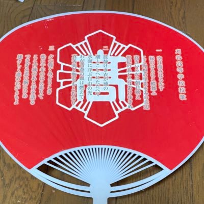 ichiro_matsu's profile picture. ⚾️⛳️大好きです❤️