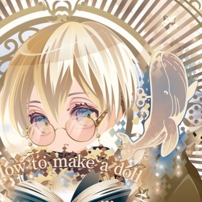 成人済み|セルファン|リヴリー