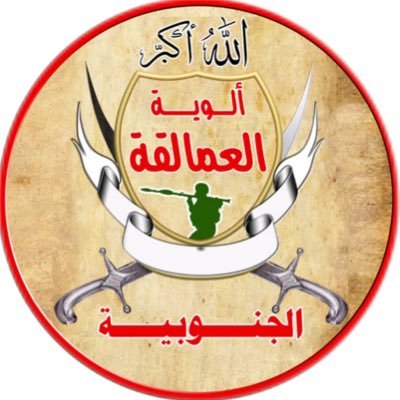 كل كلمة أكتبها مسمار في نعش الحوثي