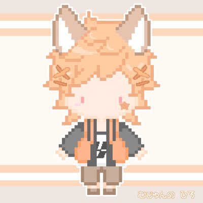 矛盾のひろ🤪✨(むじゅん の ひろ)さんのプロフィール画像