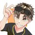 Suke3sai (@sususu1495) Twitter profile photo Suke3sai (@sususu1495) Twitter profile photo