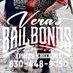 Eloy Vera Jr (Vera's Bail Bonds) (@verasbailbonds) Twitter profile photo Eloy Vera Jr (Vera's Bail Bonds) (@verasbailbonds) Twitter profile photo