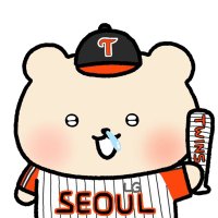 현밍곰9 (@lglover_00) 's Twitter Profile