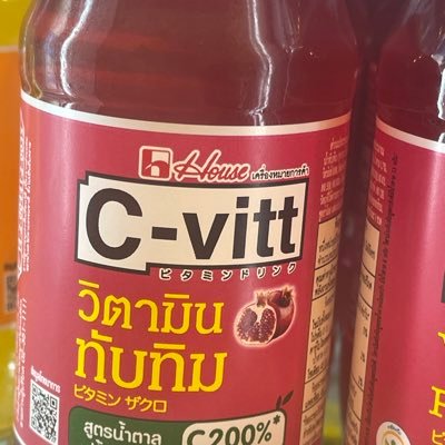 volvowaji's profile picture. One love