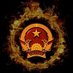 20_ Nguyễn phi Long (@20nguynphi14952) Twitter profile photo 20_ Nguyễn phi Long (@20nguynphi14952) Twitter profile photo
