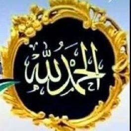A_ziz_s's profile picture. حساب بدل حسابي القديم @AzizAlozaib
ماجستير إدارة.
🎓 خدمات التعليم الجامعي 🖋️                     
🤝 تابعني اتابعك، تتابع وتلغي 🚫على طول