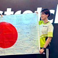 河鍋利奈 (@ds_tenjin_nabe) 's Twitter Profile