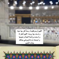 لـ هاني ذياب الظفيري (@forhanialdh) 's Twitter Profile