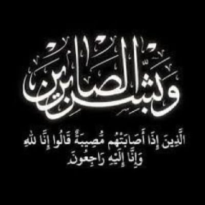 yoshi19990710's profile picture. 