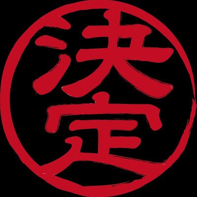 Apasionado estudiante de informática, entusiasta de la historia, la geopolítica y la filosofía, especialmente el estoicismo. Y gran fan de los musicales!
