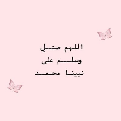 nor87955699's profile picture. ⚘لا حول ولا قوة الا بالله ⚘
